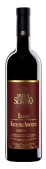 Paolo Scavino - Barolo Rocche dellAnnunziata Riserva 2015