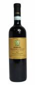 Fongoli - Montefalco Rosso 2017