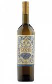Macchia - Vermouth Bianco Maestrale 0