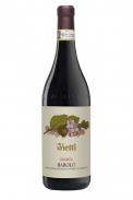 Vietti - Barolo Riserva 2017