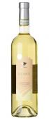 Vigne Surrau - Vermentino di Gallura Branu 2021