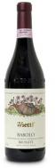 Vietti - Barolo Brunate 2020