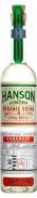 Hanson's - Habanero Vodka