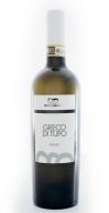 Tenuta Russo Bruno - Greco di Tufo 2017